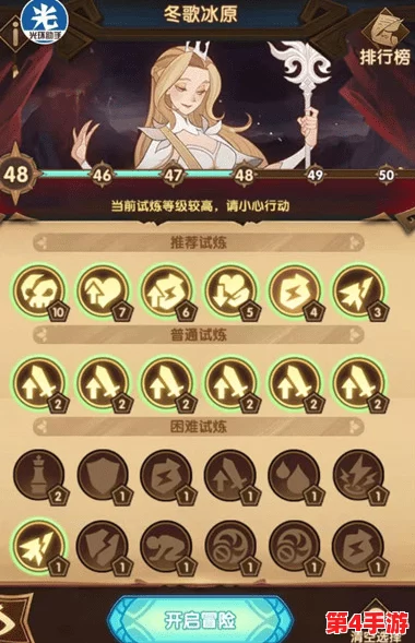 FGO国服圣诞庆典:精选高效阵容搭配策略,解锁节日活动高额收益秘籍 FGO国服圣诞庆典:精选高效阵容搭配策略,解锁节日活动高额收益秘籍