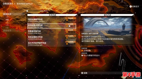 探索大航海时代:全面剖析战斗系统,解锁海战策略与技能深度应用指南 探索大航海时代:全面剖析战斗系统,解锁海战策略与技能深度应用指南