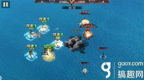 探索大航海时代:全面剖析战斗系统,解锁海战策略与技能深度应用指南 探索大航海时代:全面剖析战斗系统,解锁海战策略与技能深度应用指南
