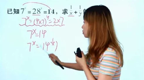 数学课代表穿蕾丝吊带背心免费华东地暖,探讨时尚与实用的结合以及如何选择适合的家居取暖设备 数学课代表穿蕾丝吊带背心免费华东地暖,探讨时尚与实用的结合以及如何选择适合的家居取暖设备