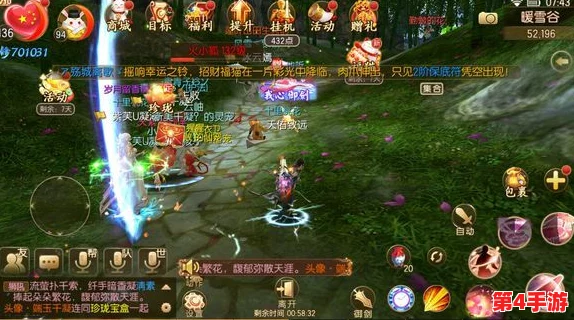 《御剑情缘》手游兰夜绘卷:独家策略揭秘,高效收集与解锁指南全览 《御剑情缘》手游兰夜绘卷:独家策略揭秘,高效收集与解锁指南全览