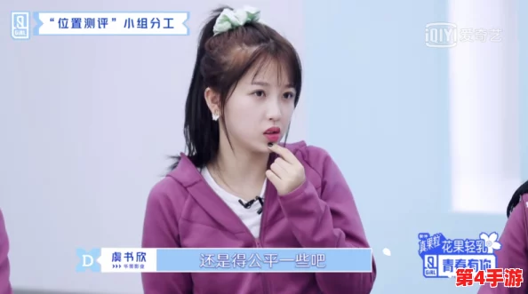 坤坤寒进桃子,传闻与神秘女友共度甜蜜时光,引发粉丝热议与猜测! 坤坤寒进桃子,传闻与神秘女友共度甜蜜时光,引发粉丝热议与猜测!