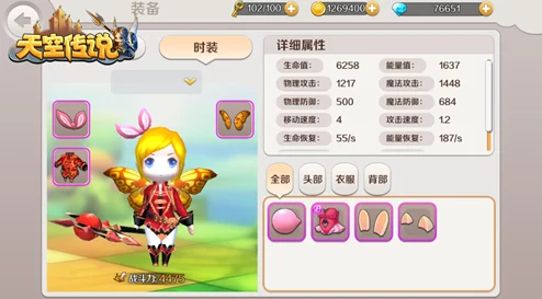 探索奇幻世界：揭秘'一起来捉妖'组队封印妖兽的奥秘与乐趣