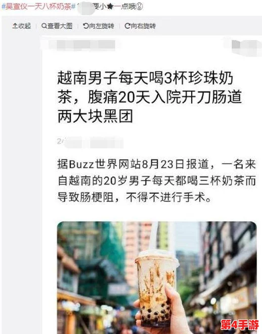 姜汁撞奶骨科m8n7:网友疑似曝光明星恋情,引发粉丝猜测和讨论 姜汁撞奶骨科m8n7:网友疑似曝光明星恋情,引发粉丝猜测和讨论