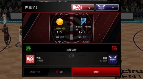 掌握NBA LIVE中詹姆斯的独家获取秘籍,解锁至尊赛事高阶玩法全攻略 掌握NBA LIVE中詹姆斯的独家获取秘籍,解锁至尊赛事高阶玩法全攻略