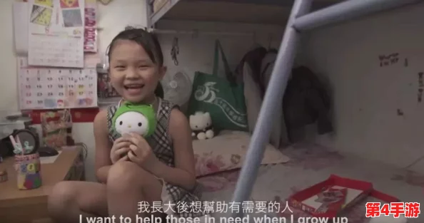 牛爷爷大战小丽的本谁画的?内幕曝光,背后真相令人震惊! 牛爷爷大战小丽的本谁画的?内幕曝光,背后真相令人震惊!