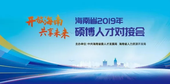 甘雨和旅行者深入交流:探讨彼此的经历与情感,分享对未来冒险的期待与梦想 甘雨和旅行者深入交流:探讨彼此的经历与情感,分享对未来冒险的期待与梦想