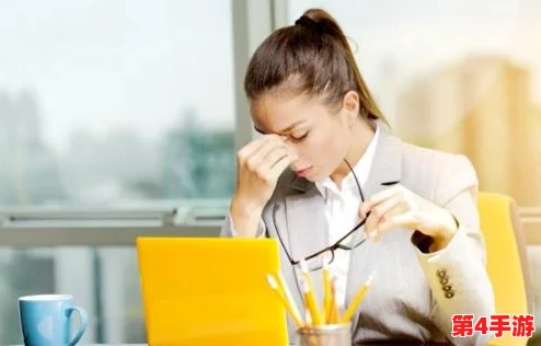 瞒着丈夫说在公司加班:职场女性的隐秘生活与情感困境研究 瞒着丈夫说在公司加班:职场女性的隐秘生活与情感困境研究
