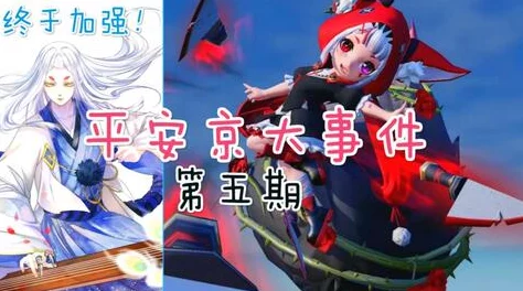 胡桃触摸无限亲密值:网友热议这一新机制,认为能增强角色间的互动与情感深度,引发玩家们的期待与讨论 胡桃触摸无限亲密值:网友热议这一新机制,认为能增强角色间的互动与情感深度,引发玩家们的期待与讨论