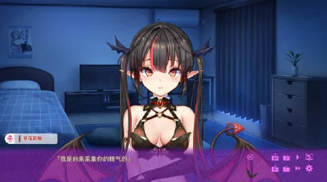 魅魔繁殖乐园PC怎么安装游戏:详细步骤与注意事项解析,助你顺利体验游戏乐趣 魅魔繁殖乐园PC怎么安装游戏:详细步骤与注意事项解析,助你顺利体验游戏乐趣