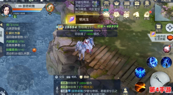 《镇魔曲》手游异界征途：高效通关策略与隐藏关卡揭秘，助你征服远征之旅