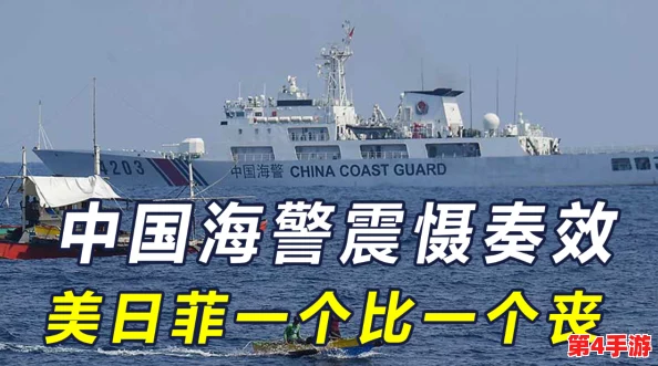 老卫把船开到河中心去的故事情节:意外遭遇风暴,勇敢应对挑战,最终成功归航的感人经历 老卫把船开到河中心去的故事情节:意外遭遇风暴,勇敢应对挑战,最终成功归航的感人经历