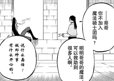 色伊伊:探讨当代艺术中性别与身份的交织及其对社会文化的影响 色伊伊:探讨当代艺术中性别与身份的交织及其对社会文化的影响