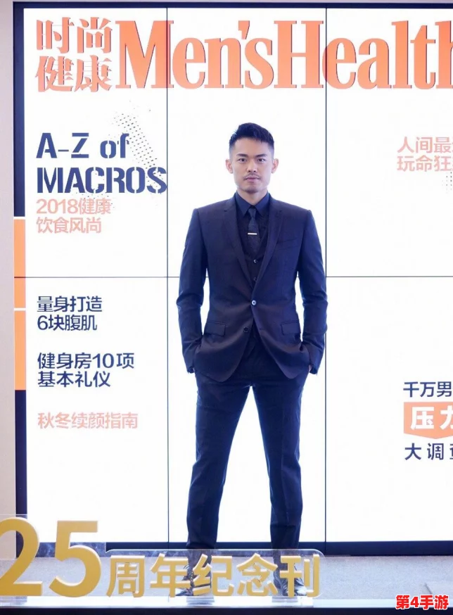 没有穿内裤被教练 了一天:解析运动员心理与团队氛围对训练效果的影响,以及运动服装选择的重要性 没有穿内裤被教练 了一天:解析运动员心理与团队氛围对训练效果的影响,以及运动服装选择的重要性