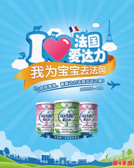58免费吃瓜活动引发热议，网友纷纷参与分享美食体验与互动乐趣