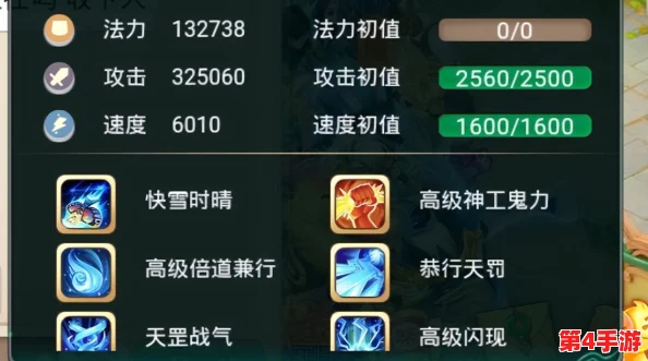 大话西游手游巅峰挑战：17星黑科技速通阵容揭秘，六回合暴力队横扫攻略