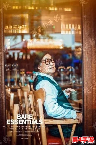 137137大但人文艺术71集:网友热议其独特视角与深刻内涵,认为该系列作品引发了对当代艺术的新思考与讨论 137137大但人文艺术71集:网友热议其独特视角与深刻内涵,认为该系列作品引发了对当代艺术的新思考与讨论