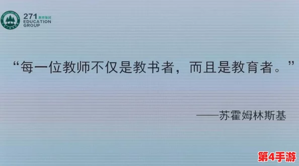 打开你会回来感谢我的2024：在新的一年里，如何实现个人成长与目标达成的全新策略与方法分享