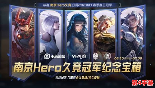 王者荣耀女英雄无小内无爱心牛特市场:分析游戏角色设计对玩家情感认同的影响与市场反响 王者荣耀女英雄无小内无爱心牛特市场:分析游戏角色设计对玩家情感认同的影响与市场反响