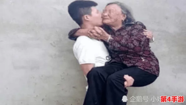 80岁老太BBW另类：网友热议老年人的生活方式与审美观，认为年龄不是限制，反而展现出独特的魅力与自信