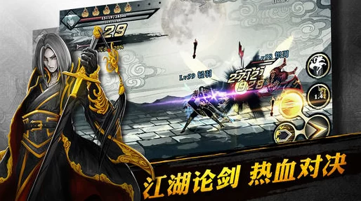 《影之刃2》高效体力规划:策略刷本技巧,最大化资源获取与角色成长路径 《影之刃2》高效体力规划:策略刷本技巧,最大化资源获取与角色成长路径