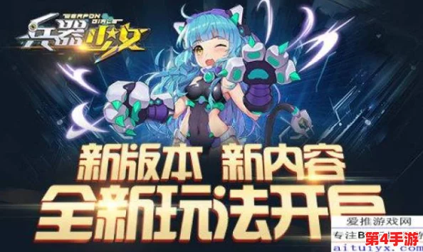 解锁超次元萌宠新纪元:'超神觉醒'专属宠物系统全揭秘,领养你的守护精灵伙伴! 解锁超次元萌宠新纪元:'超神觉醒'专属宠物系统全揭秘,领养你的守护精灵伙伴!