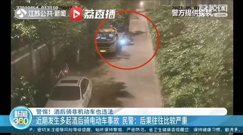 wc沟厕盗摄piss:隐私侵犯与公共卫生的双重挑战及其法律后果分析 wc沟厕盗摄piss:隐私侵犯与公共卫生的双重挑战及其法律后果分析