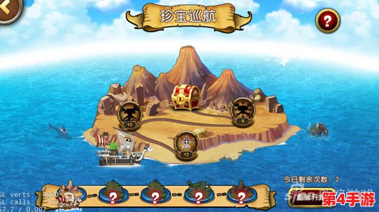 《航海王强者之路》iOS新区盛宴启航：6月6日10点，专属活动震撼上线，共赴荣耀海域探险！