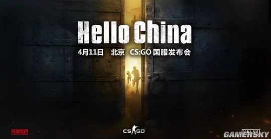 俄罗斯16岁csgo：一名年仅16岁的俄罗斯少年在《反恐精英：全球攻势》比赛中展现出惊人的技术和战术意识，引发电竞界的广泛关注