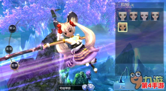九州天空城3D：星灵师宝石搭配策略深度剖析，狮心石与榴石衣物镶嵌最优解