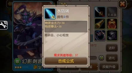 刀塔传奇新区启航:小R与平民玩家高效成长策略全览(上篇) 刀塔传奇新区启航:小R与平民玩家高效成长策略全览(上篇)