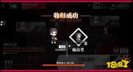 少女前线高效进阶：0-4地图霞弹枪专属速刷策略与顶级练级点揭秘