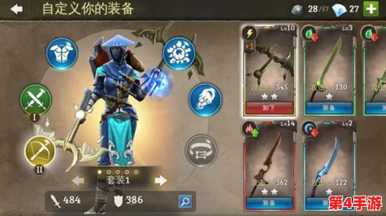 《地牢猎手5》高效刷体力卡与实战经验精粹：策略技巧全面解锁，助你战力飙升！