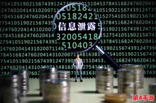 黑客网免费吃瓜独家爆料:揭示网络安全事件背后的真相与内幕,带你了解不为人知的故事和信息 黑客网免费吃瓜独家爆料:揭示网络安全事件背后的真相与内幕,带你了解不为人知的故事和信息