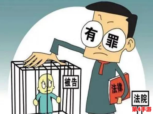 黑料社区偷拍网:警方已介入调查,相关责任人被拘留,网络安全问题引发社会广泛关注 黑料社区偷拍网:警方已介入调查,相关责任人被拘留,网络安全问题引发社会广泛关注