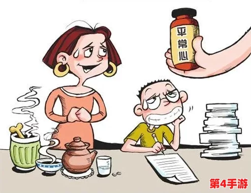 高考前夜1—28节生气了呢：学生们如何应对压力与焦虑，迎接人生重要时刻的挑战与机遇
