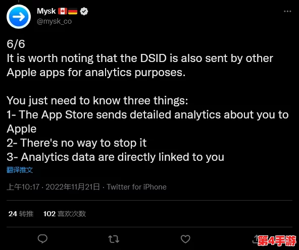 草莓 APP有染:揭示该应用程序与不当内容的关联,引发用户对其安全性和道德性的广泛关注 草莓 APP有染:揭示该应用程序与不当内容的关联,引发用户对其安全性和道德性的广泛关注