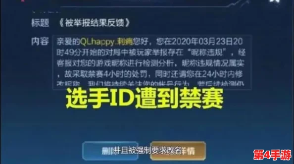 国精产品一区二区三区偷幕者:传闻某知名品牌背后隐藏的秘密交易,业内人士曝出惊人内幕! 国精产品一区二区三区偷幕者:传闻某知名品牌背后隐藏的秘密交易,业内人士曝出惊人内幕!