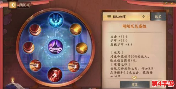 掌握《决战平安京》正义之手:高效举报不良玩家行为指南与技巧分享 掌握《决战平安京》正义之手:高效举报不良玩家行为指南与技巧分享