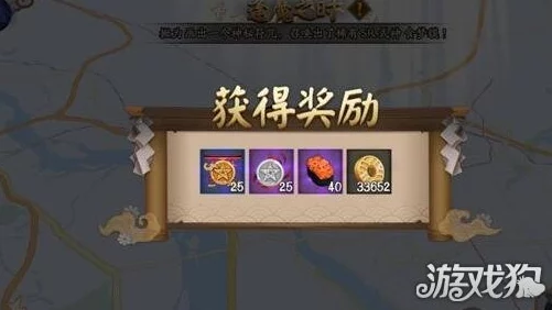 阴阳师:深入剖析土蜘蛛副本奖励机制,全面对比与数据驱动的收益优化策略 阴阳师:深入剖析土蜘蛛副本奖励机制,全面对比与数据驱动的收益优化策略