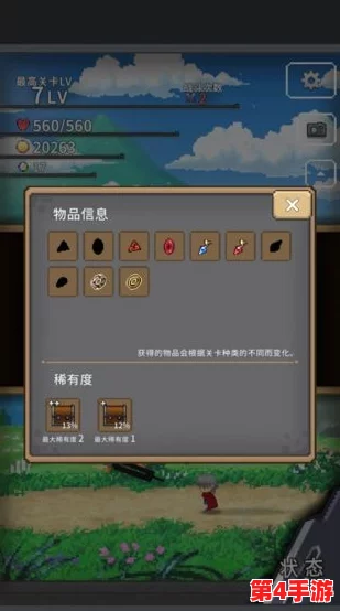 神之剑域：手游操作精髓全攻略，助你秒变高手畅游奇幻世界