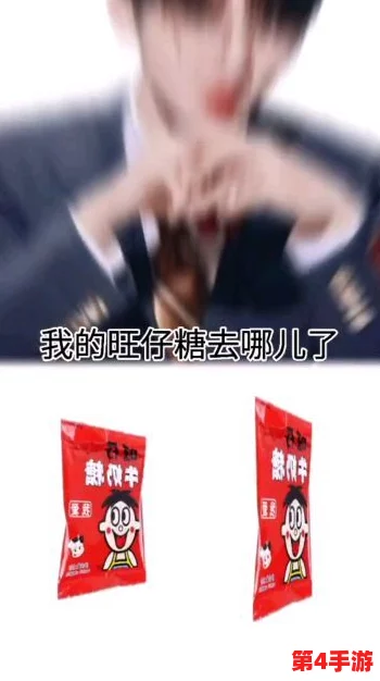 第四章马哥在哪里:深入探讨马哥的行踪与影响,揭示其在当代社会中的重要性和角色 第四章马哥在哪里:深入探讨马哥的行踪与影响,揭示其在当代社会中的重要性和角色