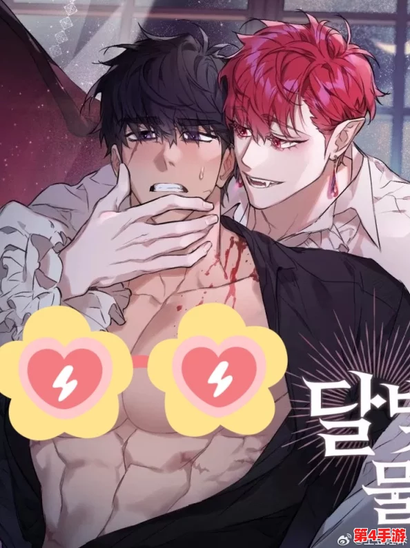 韩漫嘿啾漫画进入新阶段，粉丝期待更多精彩内容与角色发展，热议剧情走向和创作团队动态
