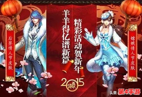 探索影之忍手游：时装系统特色玩法与个性化装扮深度剖析指南