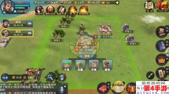 乱世霸业:高效攻略揭秘,智取王者势力据点策略与丰厚奖励掠夺术 乱世霸业:高效攻略揭秘,智取王者势力据点策略与丰厚奖励掠夺术