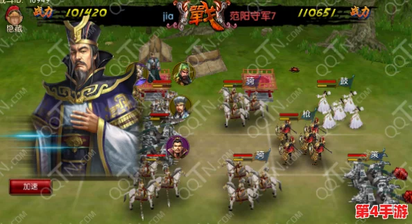 《军师联盟》手游珍稀坐骑探秘:枣红马属性解析与实战价值评估 《军师联盟》手游珍稀坐骑探秘:枣红马属性解析与实战价值评估