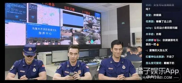 竹马是消防员未增减资源,传闻其背后隐藏着一段不为人知的爱情故事,引发网友热议与猜测! 竹马是消防员未增减资源,传闻其背后隐藏着一段不为人知的爱情故事,引发网友热议与猜测!