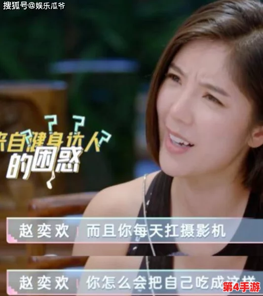 恋与制作人:揭秘宅男摄影师剧情谜题,精选对话选项解锁事件真相攻略 恋与制作人:揭秘宅男摄影师剧情谜题,精选对话选项解锁事件真相攻略