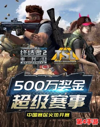 《终结者2：审判日》手游12月震撼更新——校服潮流来袭，风雨北仓专属降落伞引领新风尚！
