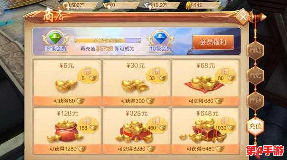 刀剑斗神传经济体系深度剖析：元宝高效兑换银两策略与货币流通机制概览
